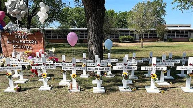 Τα όπλα η νούμερο ένα αιτία θανάτου των νέων στις ΗΠΑ