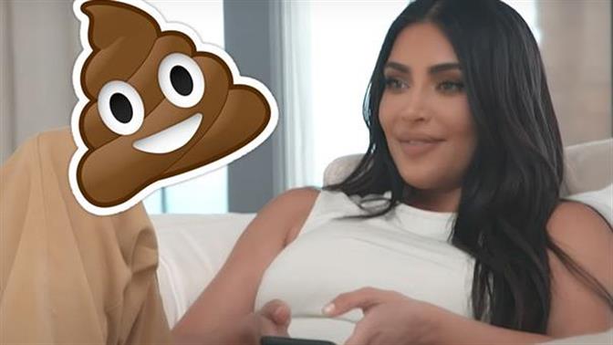 Η Κιμ Καρντάσιαν δεν θα είχε θέμα να φάει και περιττώματα για να μείνει νέα