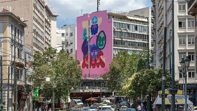 Δύο νέα γκράφιτι ομορφαίνουν την Αθήνα [φωτό]
