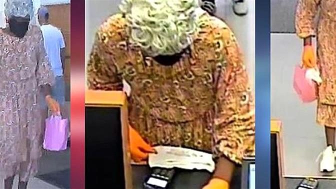 Ληστής στην Αμερική ξαφρίζει τράπεζα σαν γιαγιάκα