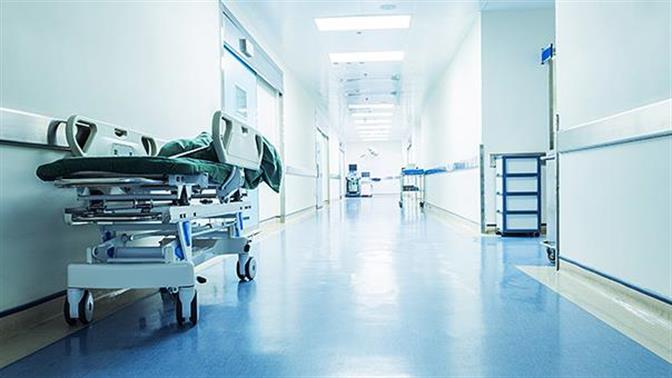 Ζευγάρι στην Θεσσαλονίκη έχασε το μωρό του επειδή τελείωνε η εφημερία