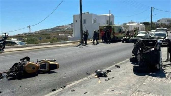 Οδηγός έστριψε να φωτογραφήσει την Καλντέρα και προκάλεσε δυστύχημα