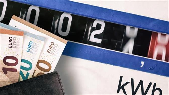 Στα 539,54€ έφτασε η μεγαβατώρα ρεύματος στην Ελλάδα