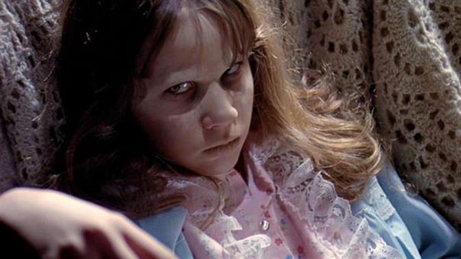 Αίρεση έκανε... εξορκισμούς στην Πλατεία Αριστοτέλους της Θεσσαλονίκης