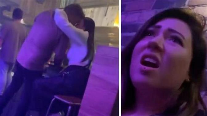 Φιλούσε άλλη γυναίκα στο κλαμπ την ώρα που η κοπέλα του ήταν στην τουαλέτα 