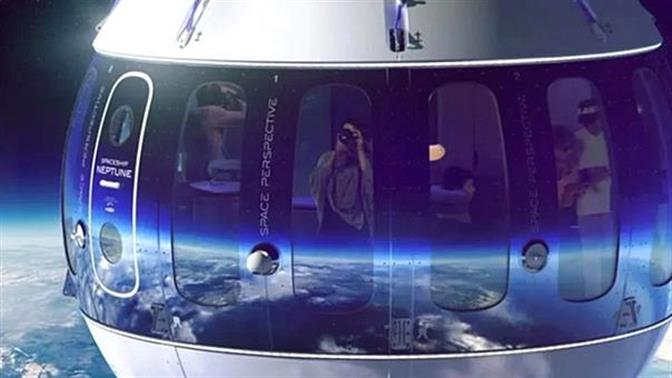 Πας ταξίδι στο διάστημα με 125.000 δολάρια;