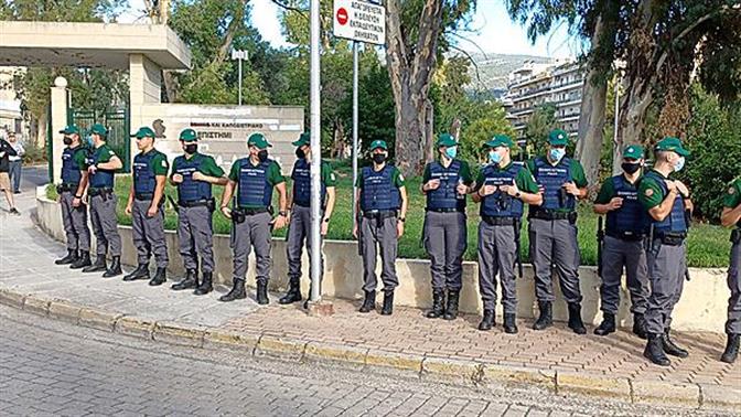 Καλέσατε (πανεπιστημιακή) ασφάλεια άμεσου δράσης 