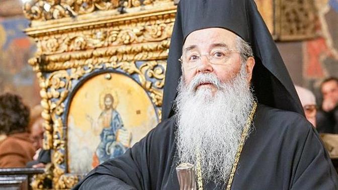 Μητροπολίτης Κοζάνης για βιασμούς: «Σήμερα γυρίζουν ημίγυμνες οι εγγονές σας»