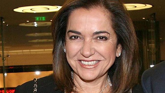 Μπακογιάννη: 