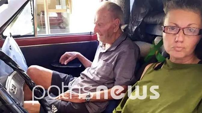 50χρονη στην Αμαλιάδα ζει εδώ και 6 μήνες στο αυτοκίνητο με τον 93χρονο πατέρα της