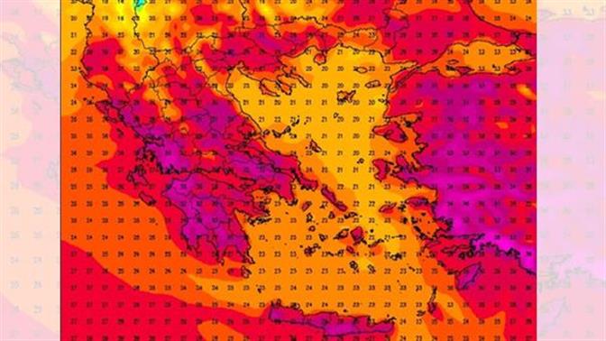 Ετοιμάσου για μπάνιο, έρχονται 35άρια το ΣΚ