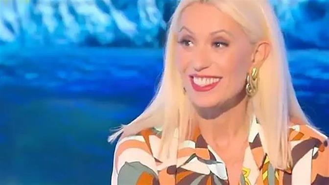 Μαρία Μπακοδήμου: Δεν νιώθω νοσταλγία για τον Σεργουλόπουλο