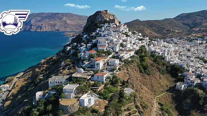 Ώθηση στην φθινοπωρινή Σκύρο από το Επιμελητήριο Ευβοίας 