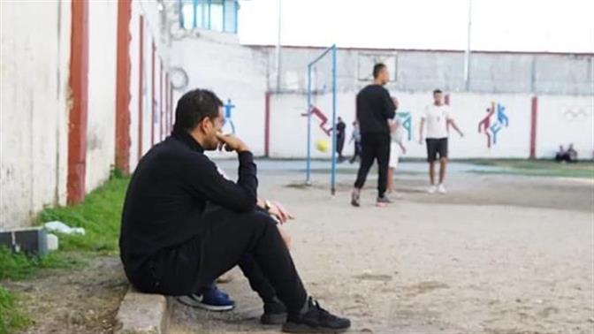 Μια ελληνική φυλακή πρωταγωνιστεί σε σειρά του Netflix