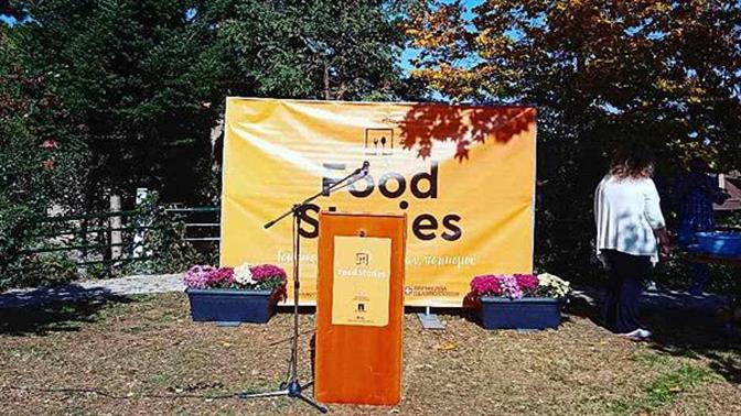 To Peloponnese Food Stories στα Τρίκαλα Κορινθίας έκανε την διαφορά