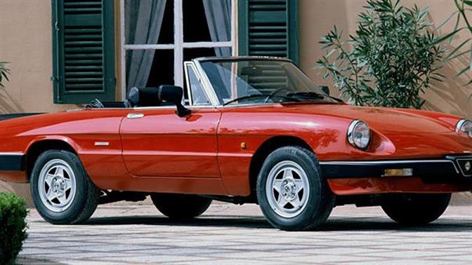 Έρχεται το Alfa Romeo Classiche