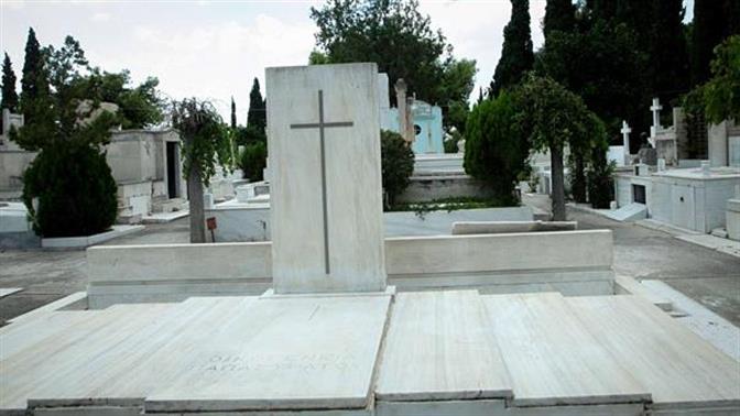 Λαμπόγυαλο έκαναν τα οστεοφυλάκια του Γ Νεκροταφείου