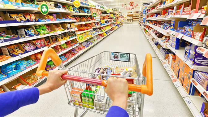 Αύριο ξεκινούν οι πληρωμές του Market Pass