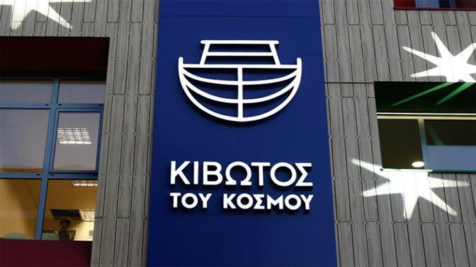 Το κοινωνικό κράτος η μόνη σωτηρία από... κατακλυσμούς 