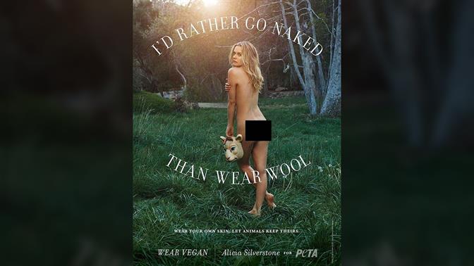 Η Alicia Silverstone ποζάρει γυμνή για να μας πείσει να βάλουμε βήγκαν ρούχα