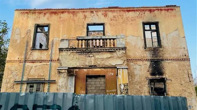 Αναστηλώθηκε η ιστορική Βίλα Κλωναρίδη στο πάρκο «ΦΙΞ»