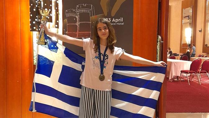 Παγκόσμια πρωταθλήτρια στο σκάκι η 11χρονη Ευαγγελία Σίσκου