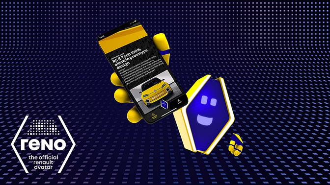 Αυτό είναι το επίσημο avatar της Renault