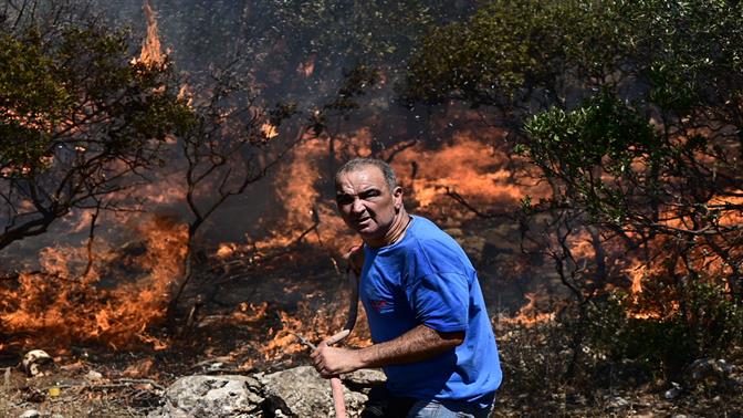 (Και πάλι) Φωτιές στα πατζάκια τους 