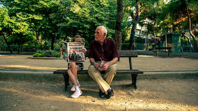 Μικρές μυστικές ιστορίες από τον Χολαργό