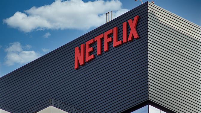 Το Netflix ψάχνει υπάλληλο στην Ελλάδα και δίνει 18.200€ τον χρόνο