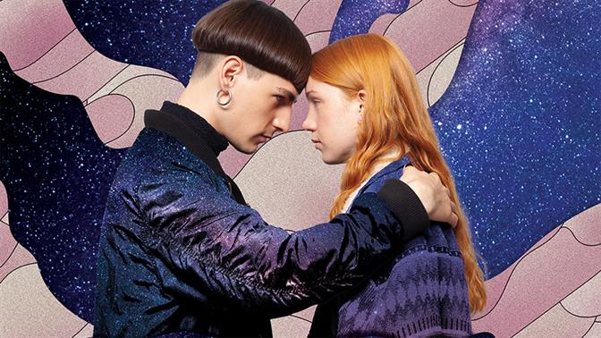 To Milky Way του Βασίλη Κεκάτου έκανε χθες πρεμιέρα και όλοι μιλούν γι' αυτό