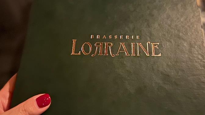  Brasserie Lorraine, παριζιάνικος αέρας στο Κολωνάκι