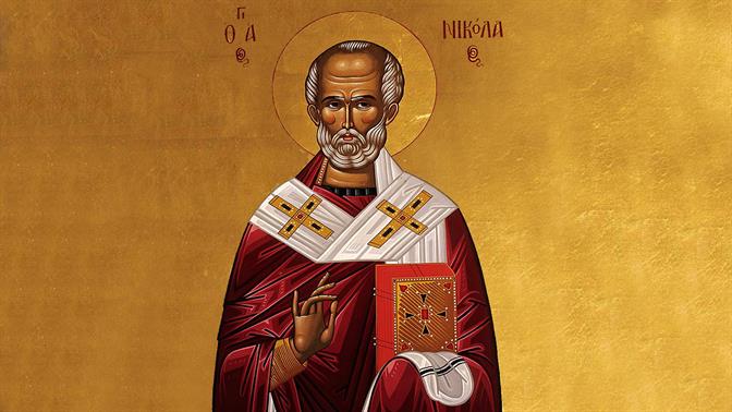 Όσα δεν ήξερες για τον Νικόλα