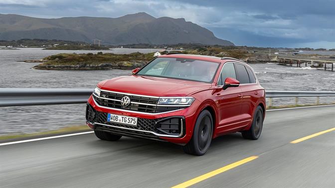 Η Volkswagen προστατεύει τα προσωπικά δεδομένα