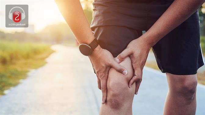 Περδίκι είσαι: Οι πιο συχνοί τραυματισμοί στο τρέξιμο και πώς θα τους αποφύγεις