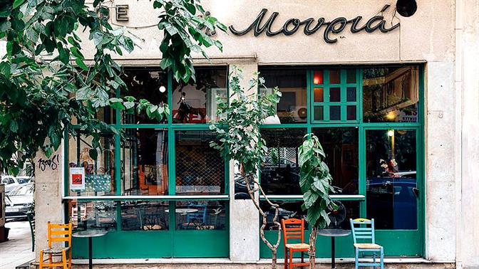 Καφενεία παλιάς κοπής στις γειτονιές της Αθήνας
