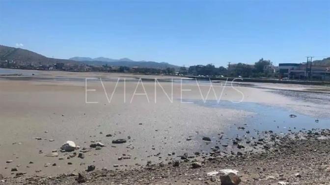 Εξαφανίστηκε η θάλασσα στη Χαλκίδα κι αλήθεια λέμε