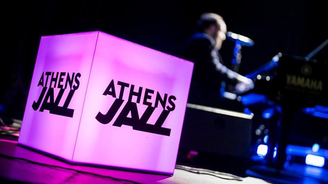 Athens Jazz: 9 ημέρες απόλυτης μουσικής γιορτής στην Τεχνόπολη