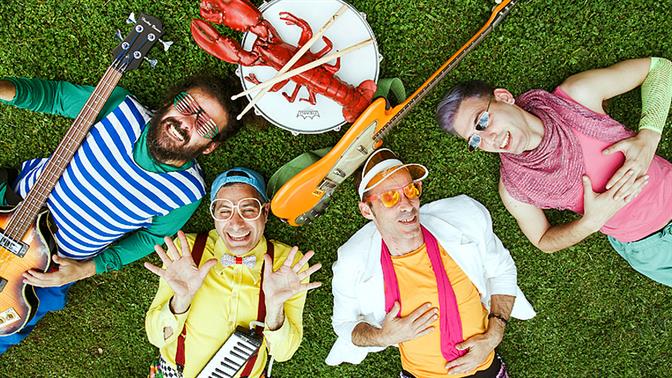 Burger Project & Φίλοι - Πάρτι στον Κήπο του Μεγάρου