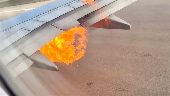 Τρόμος σε πτήση της Ryanair στην Ιταλία - έπιασε φωτιά το φτερό