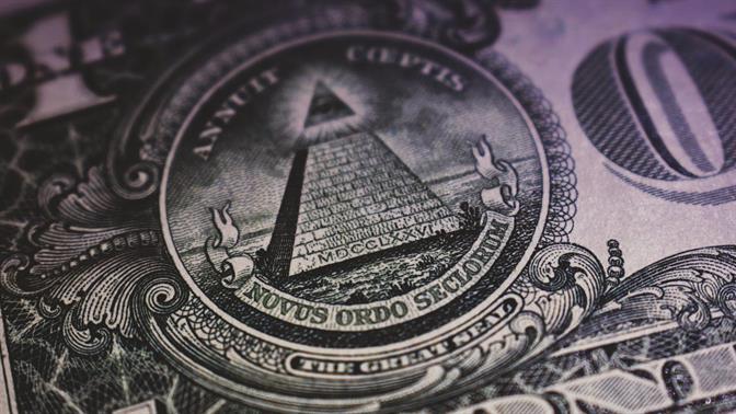 Κουίζ: Πόσο Illuminati είσαι;