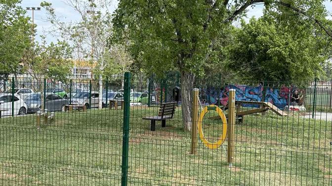 Το πρώτο Πάρκο Σκύλων ανοίγει τις πόρτες του στην Θεσσαλονίκη