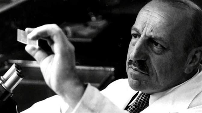 Οι Έλληνες εφευρέτες που άλλαξαν τον κόσμο: Από τον Αρχιμήδη στον Παπανικολάου