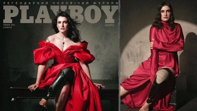 Playboy Ουκρανίας: Ένα αφιέρωμα στη δύναμη των γυναικών του πολέμου