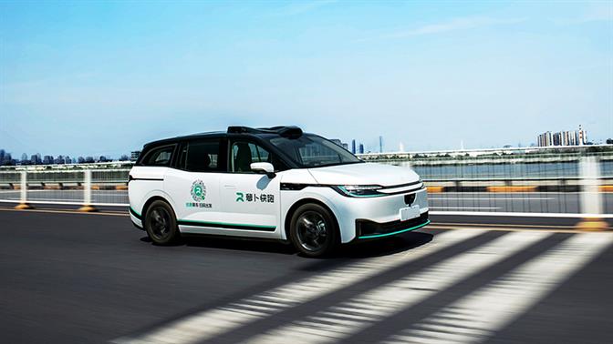 Η Baidu λανσάρει το Robotaxi στην Ευρώπη