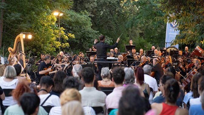 Η Ευρωπαϊκή Γιορτή Μουσικής 2025 στον Εθνικό Κήπο με δωρεάν είσοδο