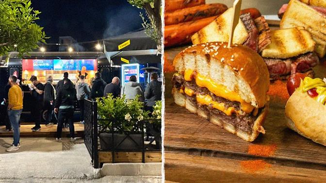 Δώσαμε 10 ευρώ για ένα wagyu burger… Στα Καλά Καθούμενα (και σχολιάζουμε)