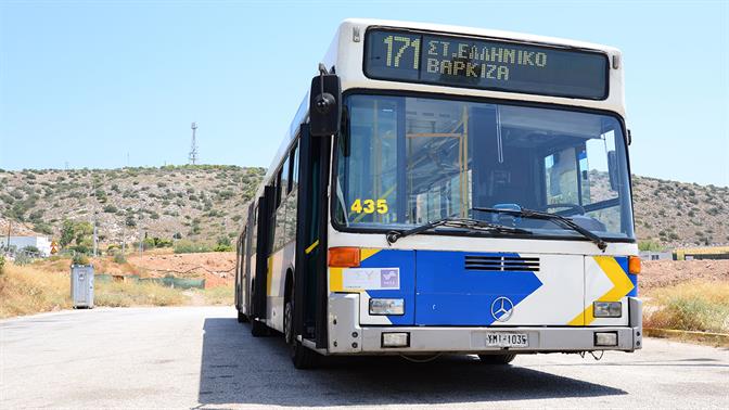 17χρονος έκανε τον ελεγκτή σε λεωφορεία και εισέπραττε τα πρόστιμα επί τόπου