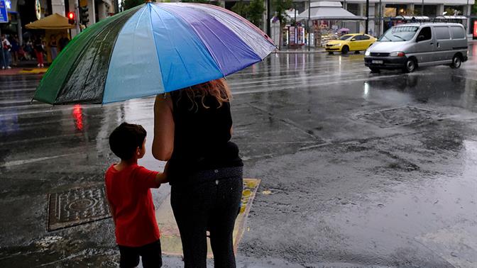 Αποχαιρέτα τον καλό καιρό που ξέρεις αυτό το Παρασκευοσαββατοκύριακο