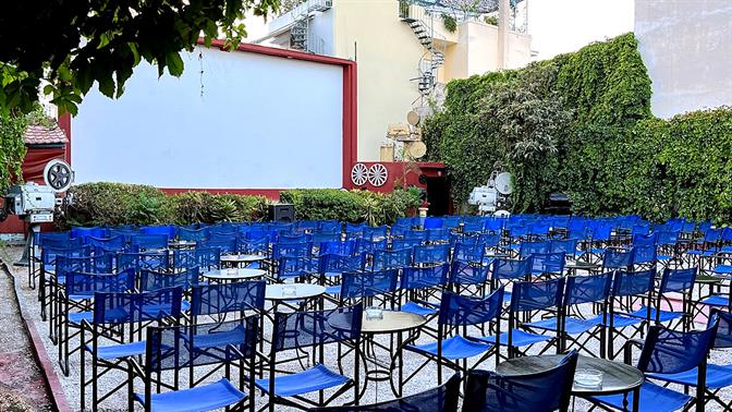 Τα καλύτερα θερινά σινεμά που παίζουν κλασικές ταινίες